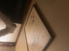 -裕和堂中医推拿艾灸(太古汇臻品店)