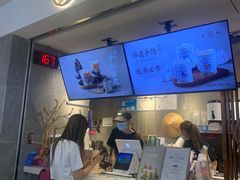 -雾鲜(KKMALL店)