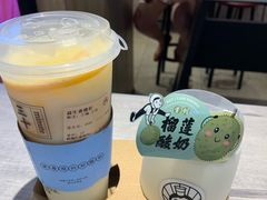 -我是酸奶君(壹方城店)