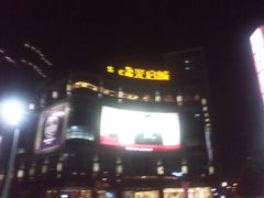 门面-光启城时尚购物中心