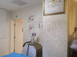 -紫洁俪方（北京）医疗美容