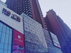 -兰岛广场(白沙路店)