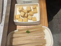 -芳竹园火锅(塘沽金街店)
