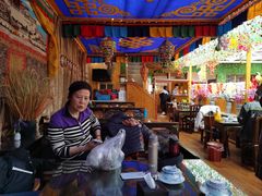大堂-吉祥圣雪藏餐