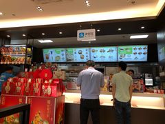 -五芳斋(环丁路店)