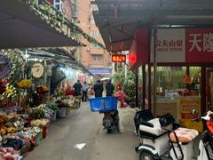 -循礼门鲜花花市(武汉循礼门店)