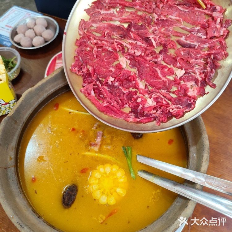 六渡桥充满烟火气的火锅🍲店