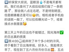 -巧克力渔家.小船海鲜家常菜(万平口店)