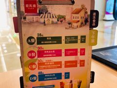 -避风塘(宝山万达店)