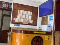 -万福兴(东中市店)