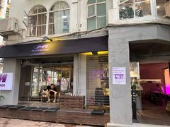 门面-MateMade Coffee(广州天河南店)