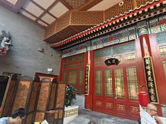 -仿膳饭庄·宫廷风味(百年传承店)