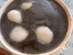 -阿三麻蓉汤圆(顺光大厦店)