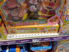 -TOYSRUS玩具反斗城(苏州中心店)