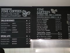菜单-JamaicaBlue(新城国际店)