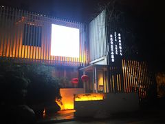 -纳地素食(石门公园店)