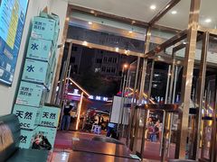 -700CC(丹东女人街店)