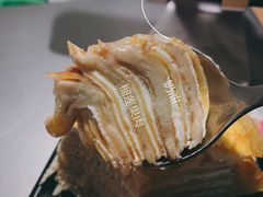 MM榴莲千层蛋糕-山姆美式餐吧(鼓楼店)