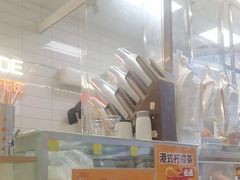 -张腾记茶餐厅(保利大都汇C区店)
