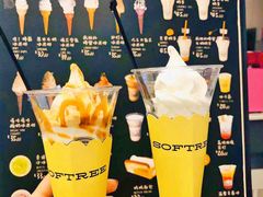 -OUR Bakery(三里屯太古里店)