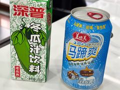 -全好食潮汕牛肉火锅(泗洲路店)