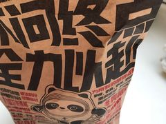 -肯德基(太原龙湖店)