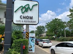 -Chom Cafe and Restaurant