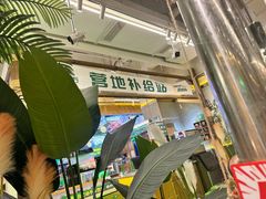 -曾百万小炉小串自助烧烤(高新店)
