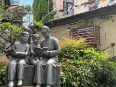 -上海蔡元培故居陈列馆