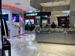 -大洋晶典(东街店)