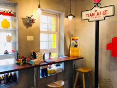 -W CAFE(甜爱路店)
