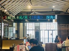 -稻香酒家·34年老字号·港式粤菜(汉街店)