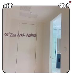 -紫御国际抗衰ZOE ANTI AGING