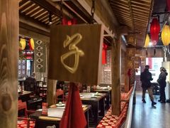 -北平盛世·新京菜·北京烤鸭(劲松·双井店)