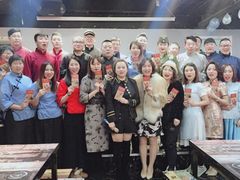 -大猫儿轰趴·团建·年会聚会(朝外店)