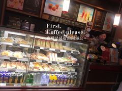 -COSTA COFFEE(新奥购物中心店)
