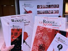 -交通银行前滩31演艺中心