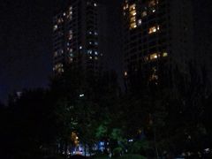 -满都海公园