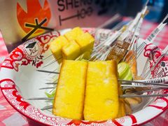 -生火火·小炉子炭烤(金楠天街总店)