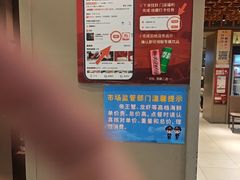 -味莊·青岛菜(云霄路店)