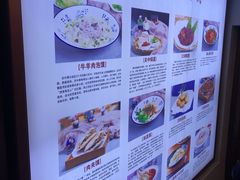 -汉唐宴长安食府