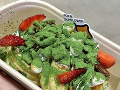 -狐狸和向日葵(北京路店)