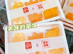-华联发展销售中心(十月初五街店)