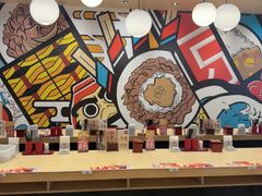 -食其家·牛丼咖喱(太阳宫店)