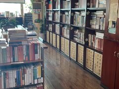 -武汉境自在書店