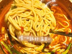 -觅山云南菜(泊富ICITY店)