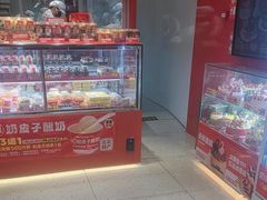 -味多美蛋糕(看丹桥店)
