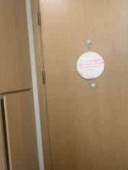 -卡尔诗·科技美肤连锁