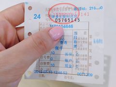 -天津大学爱尔眼科医院(天津总院)
