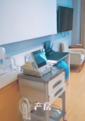 -北京怡德医院妇产中心